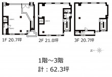 吉山トレーディングビルの図面