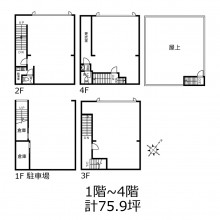 古湊ビルの図面