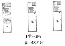 丸の内2丁目事務所の図面