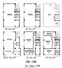 生田町ビルの図面