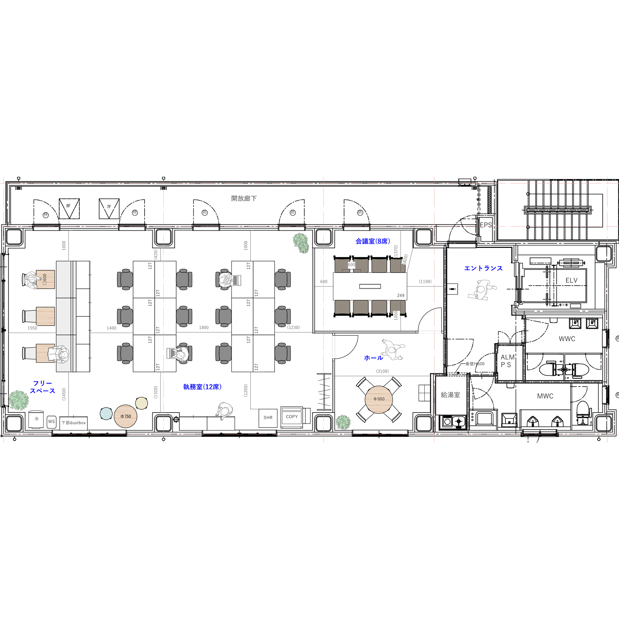 参考レイアウト