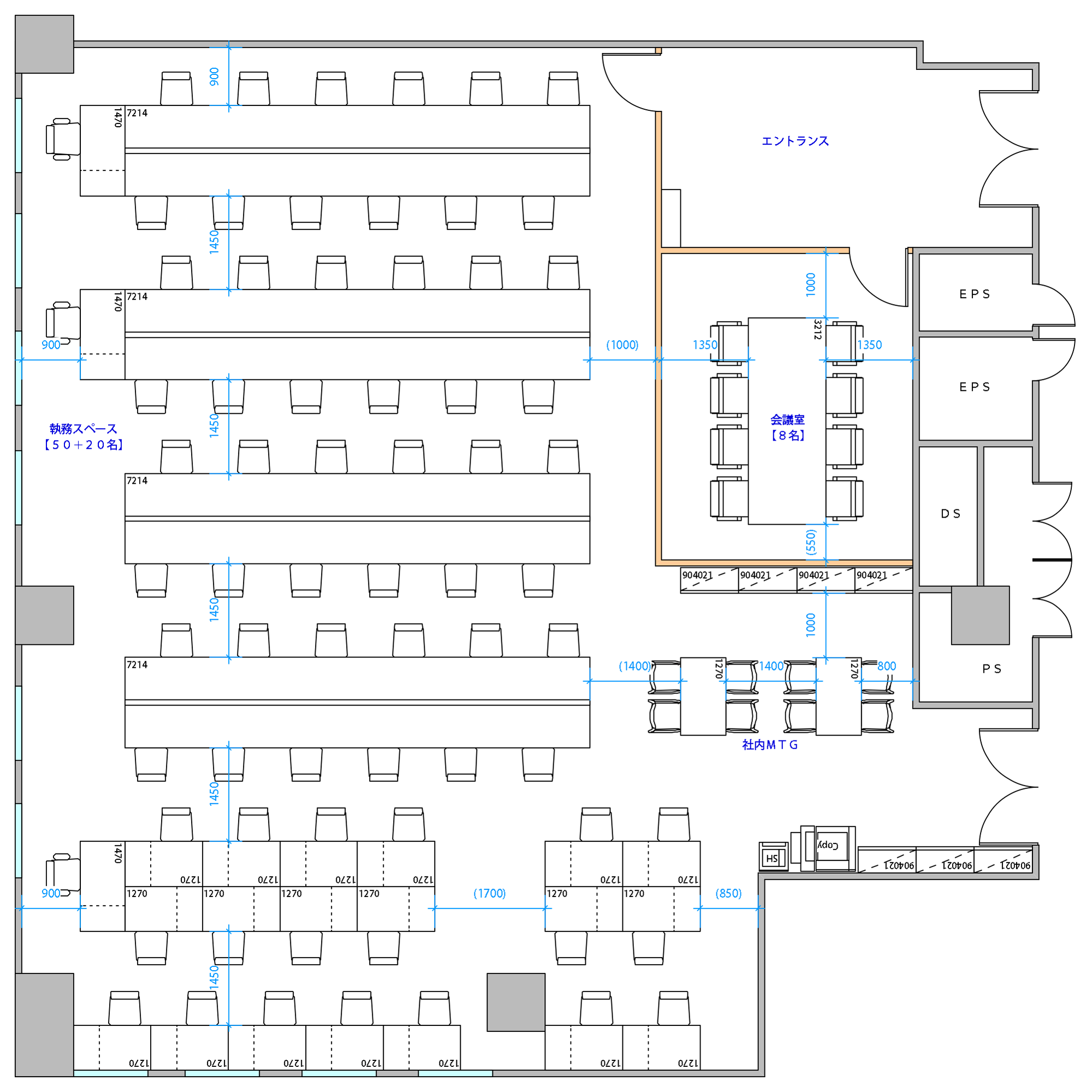 参考レイアウト