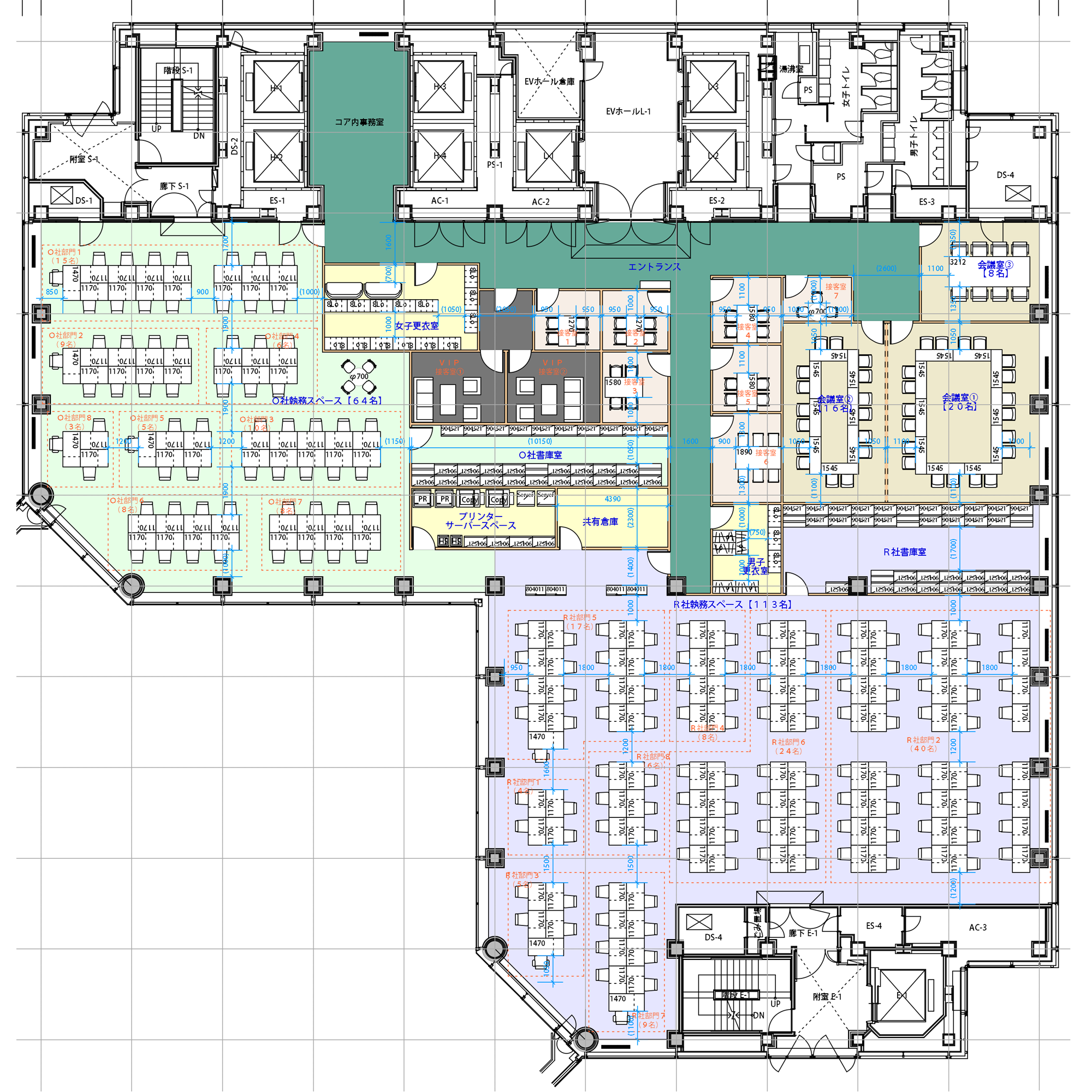 虎ノ門ツインビルディング 10階 293 25坪 Officee