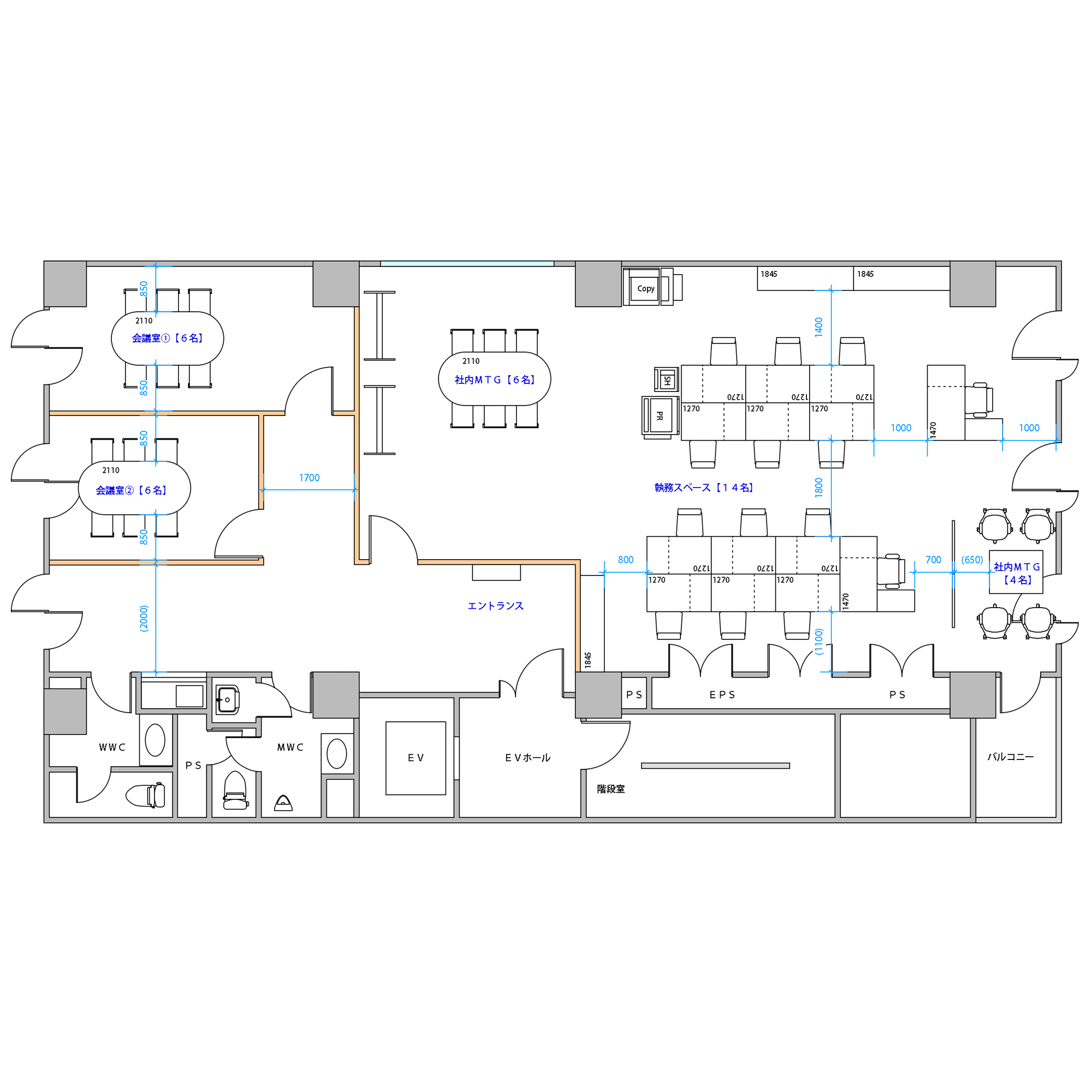 参考レイアウト