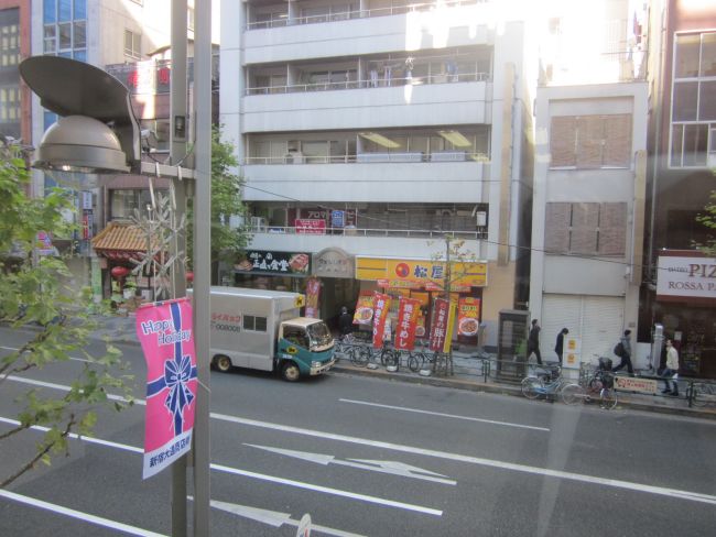 新宿通りを見下ろす眺望