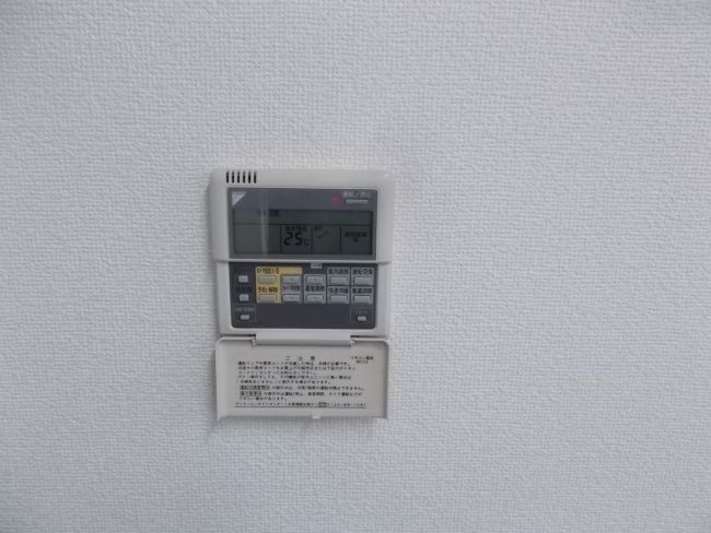 空調スイッチ