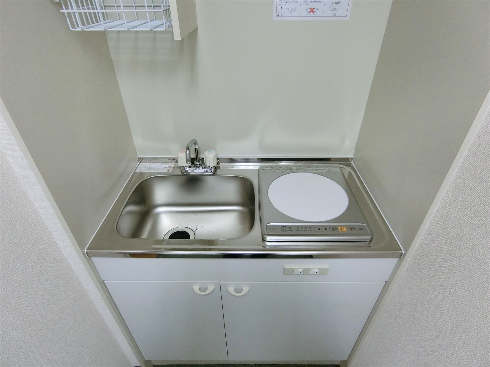 給湯設備