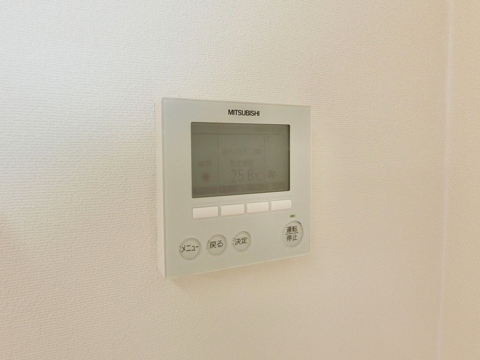 空調スイッチ