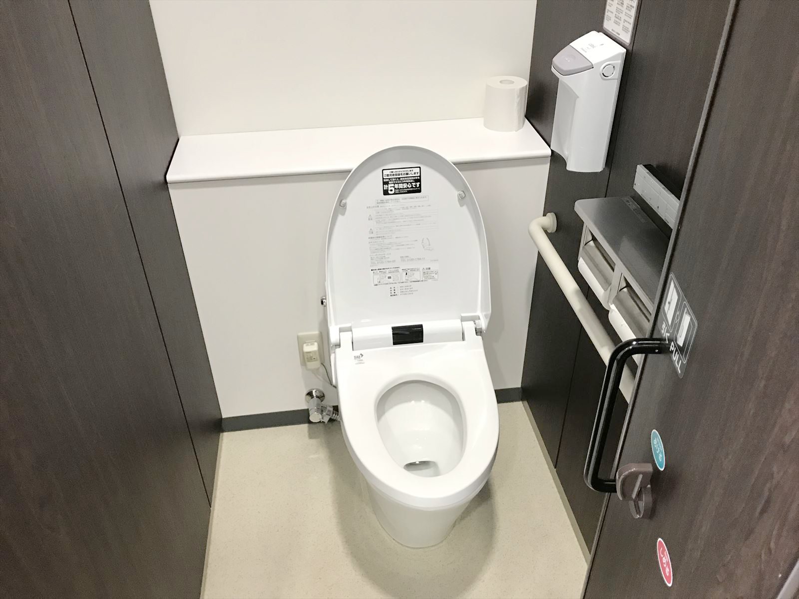 個室トイレ