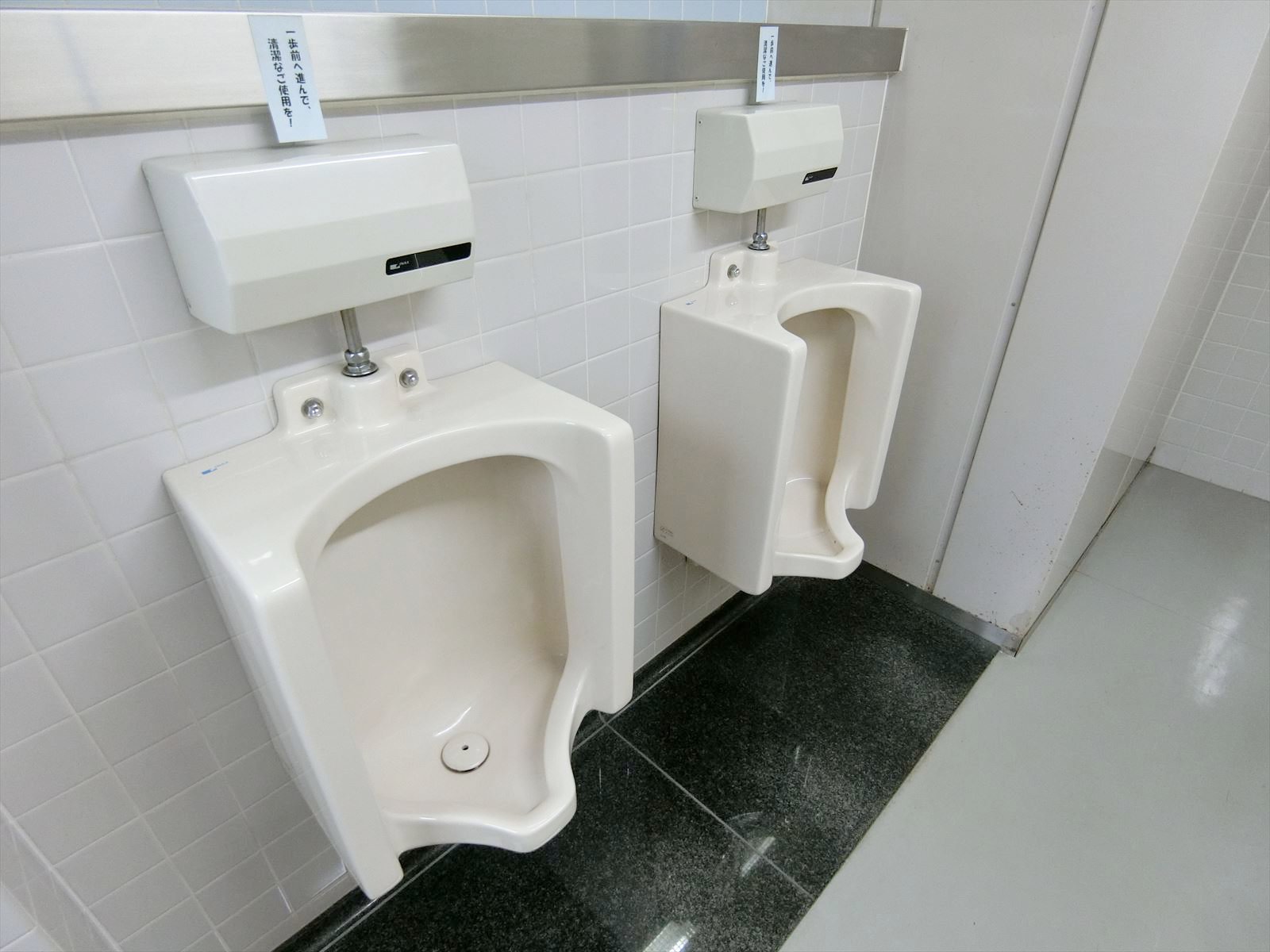 男性用トイレ