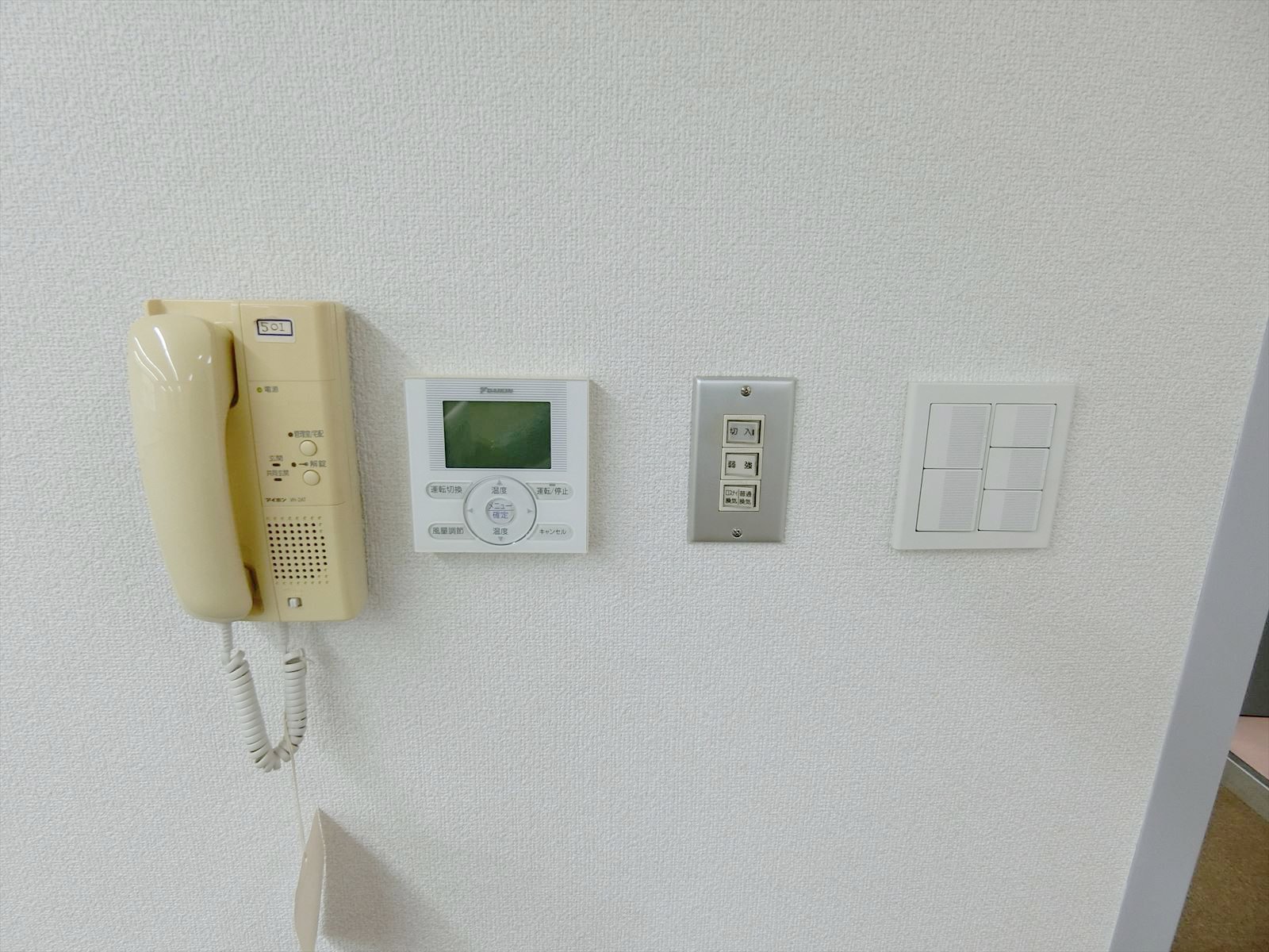 スイッチ類