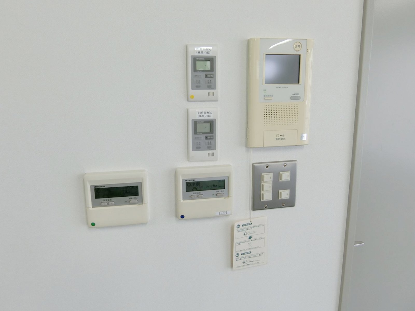 スイッチ類