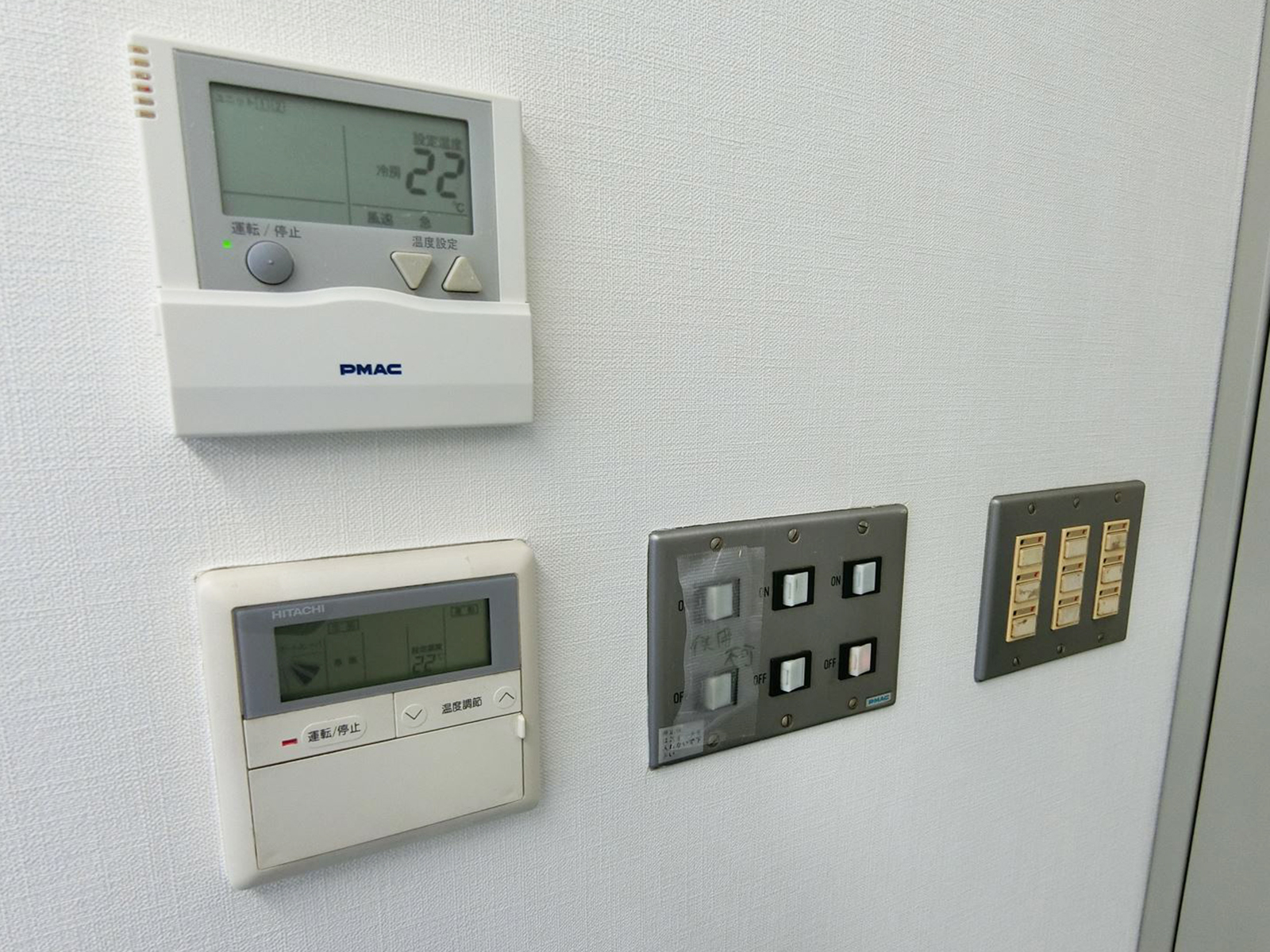 各種スイッチ