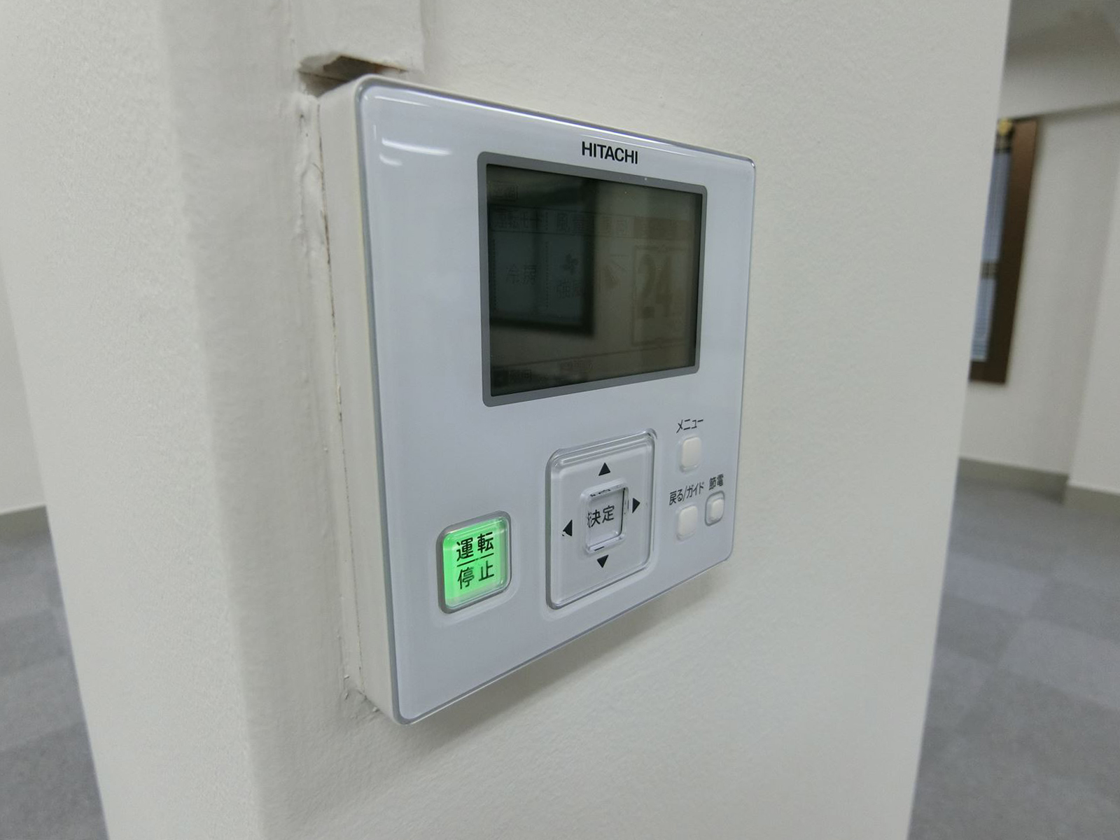 空調スイッチ