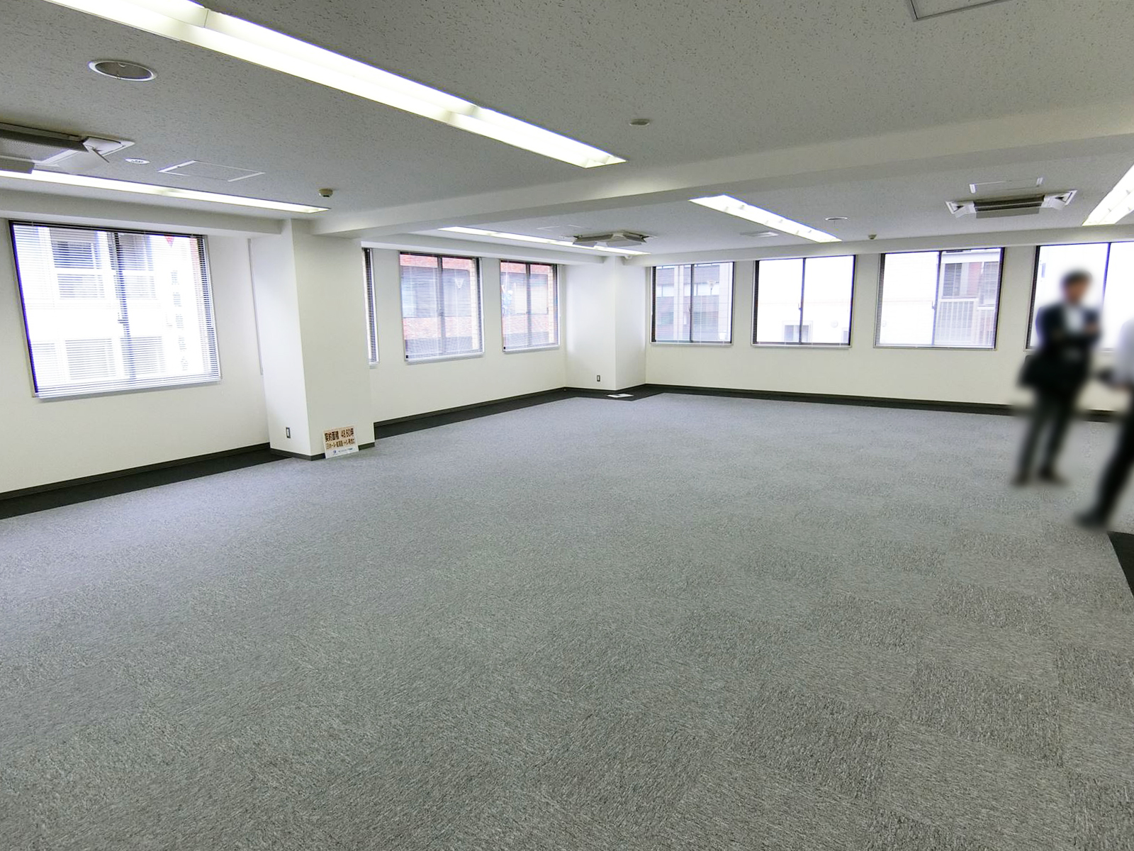 明るい室内