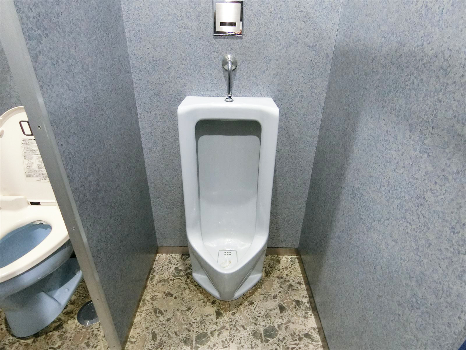男性用トイレ