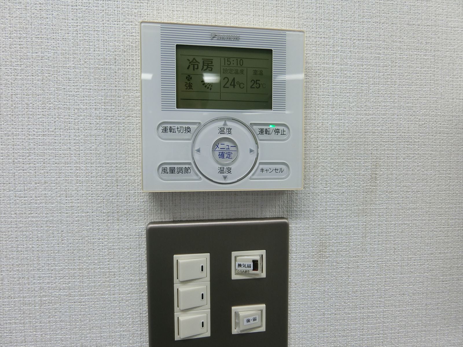 スイッチ類