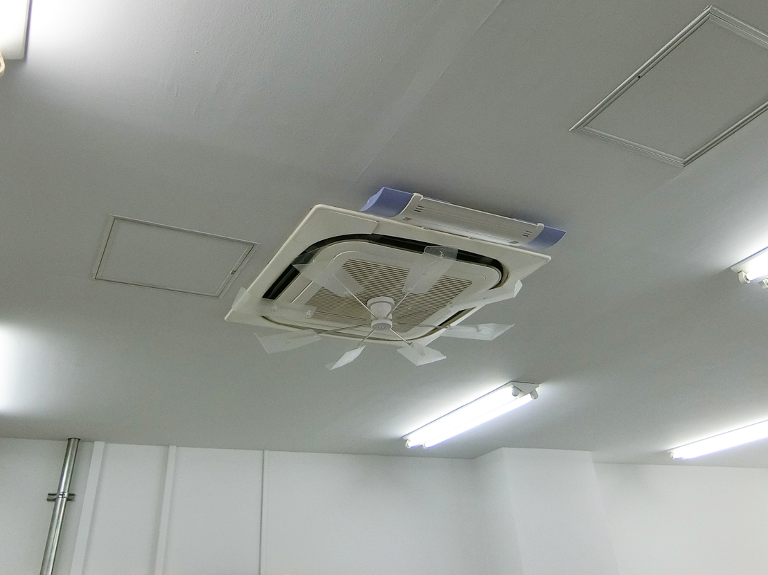 空調設備