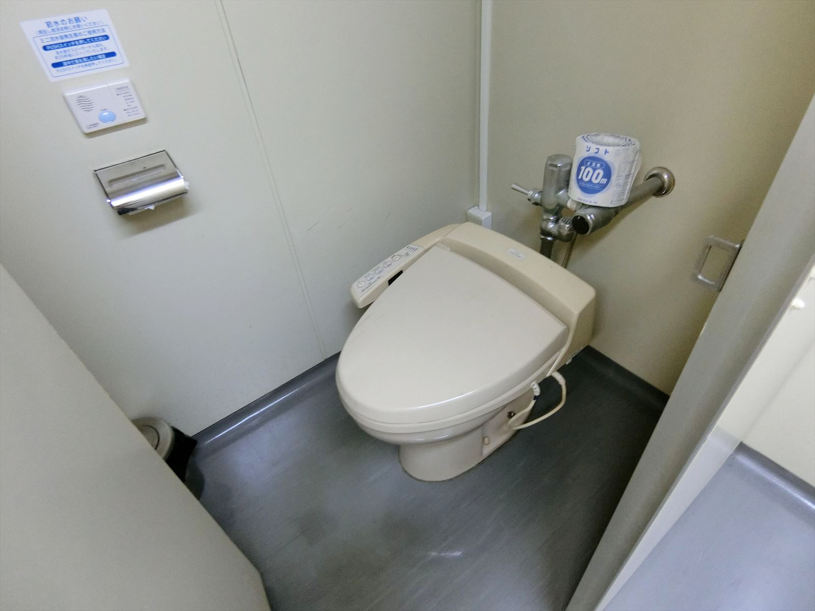 トイレ個室