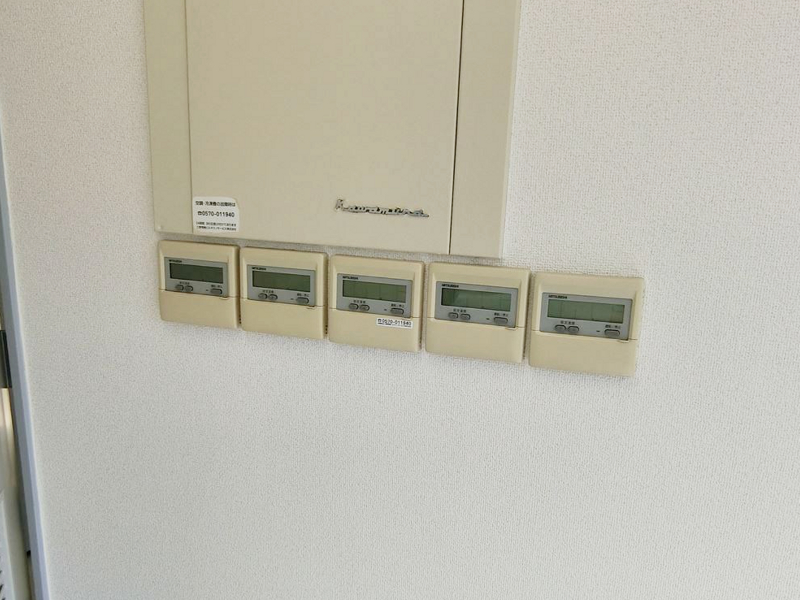 空調スイッチ