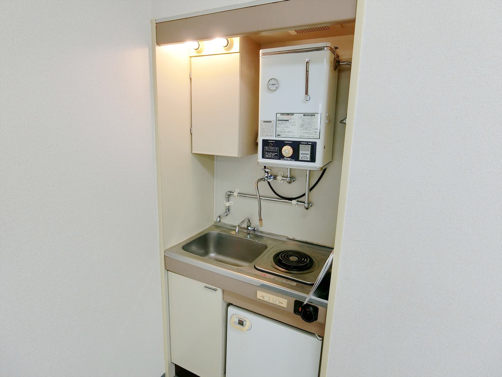 給湯スペース