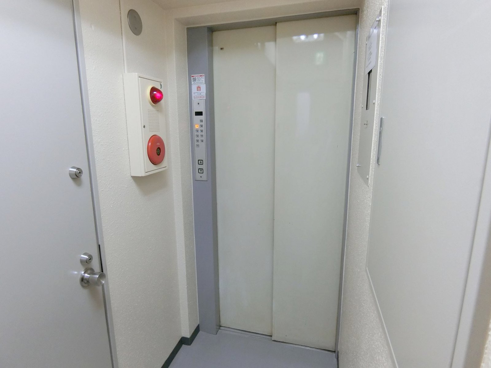 エレベーター