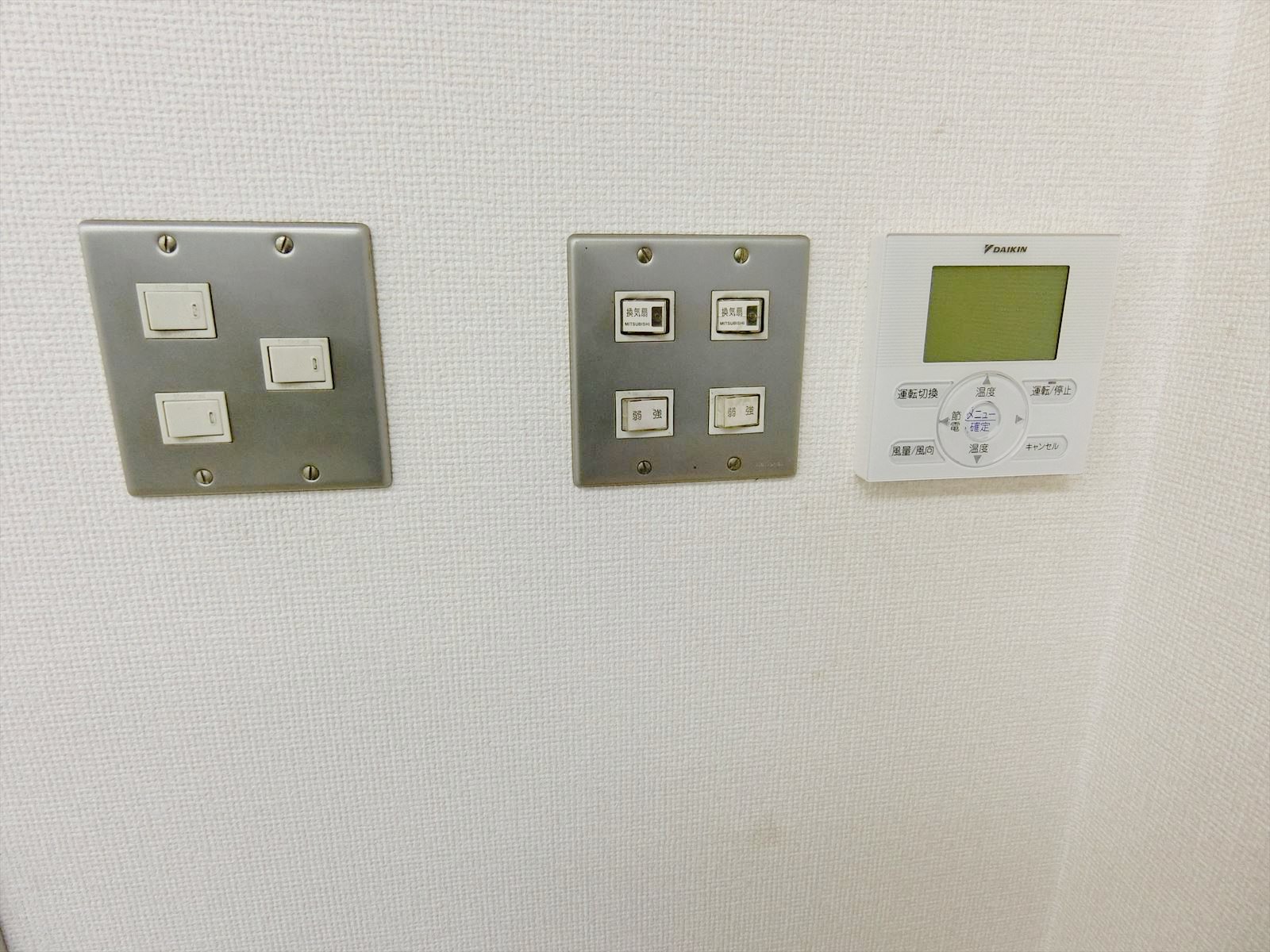 スイッチ類