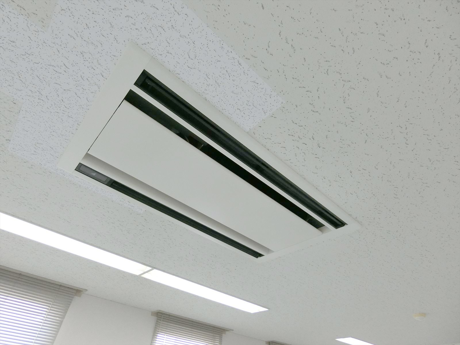 空調設備
