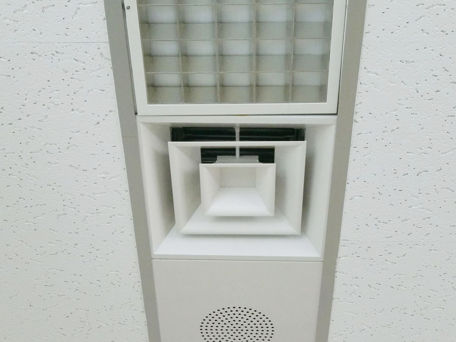 空調