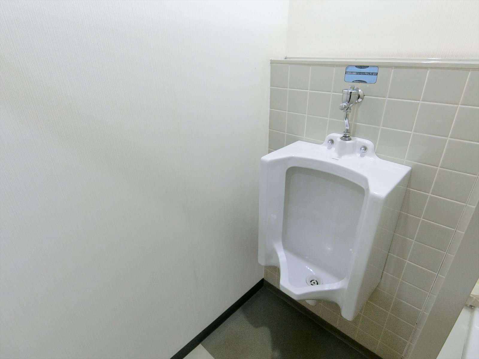男性用トイレ
