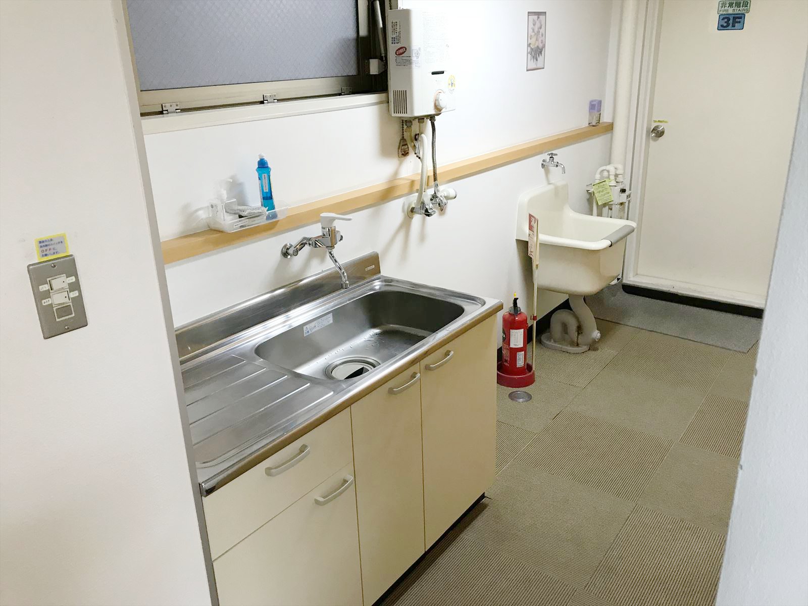 給湯設備