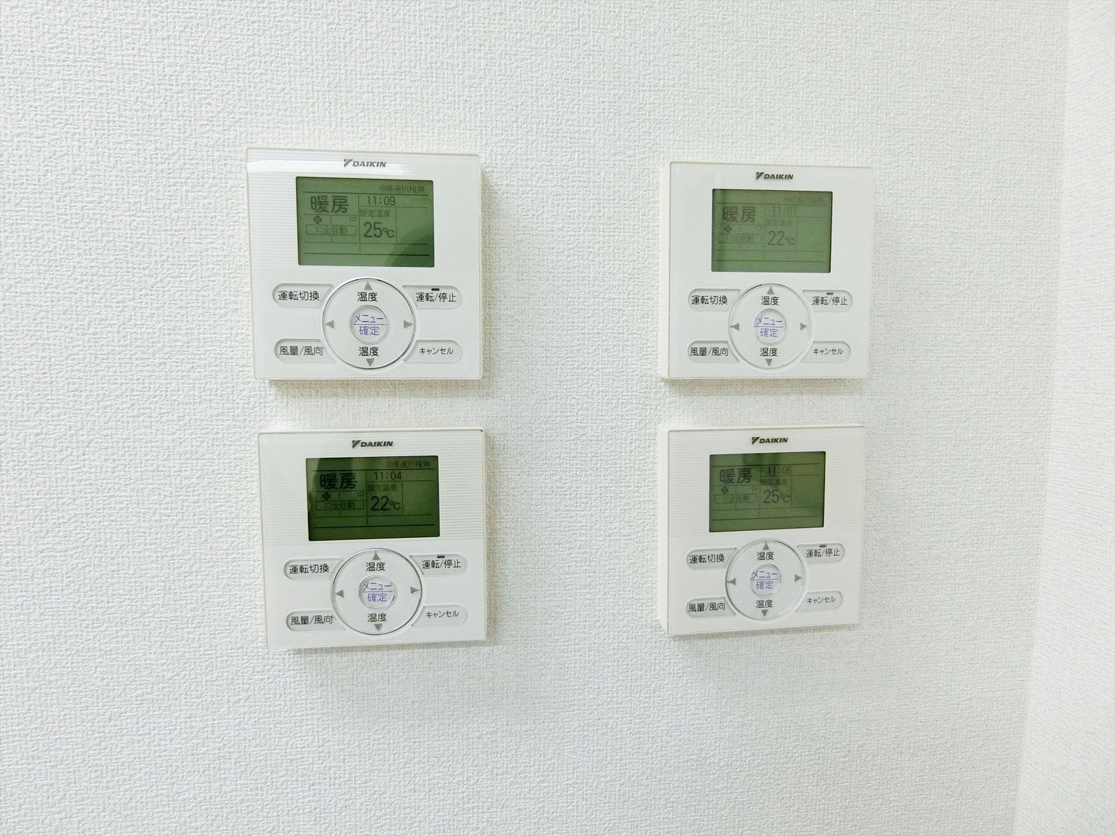 空調スイッチ