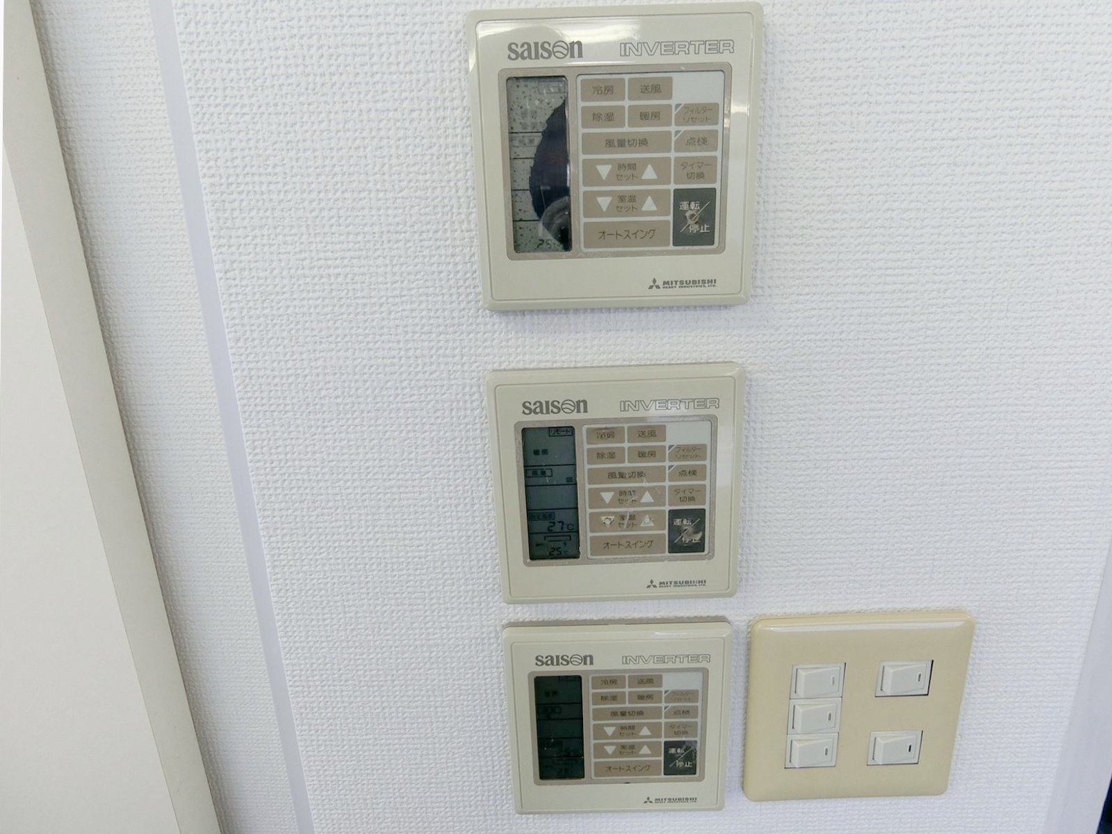 スイッチ類