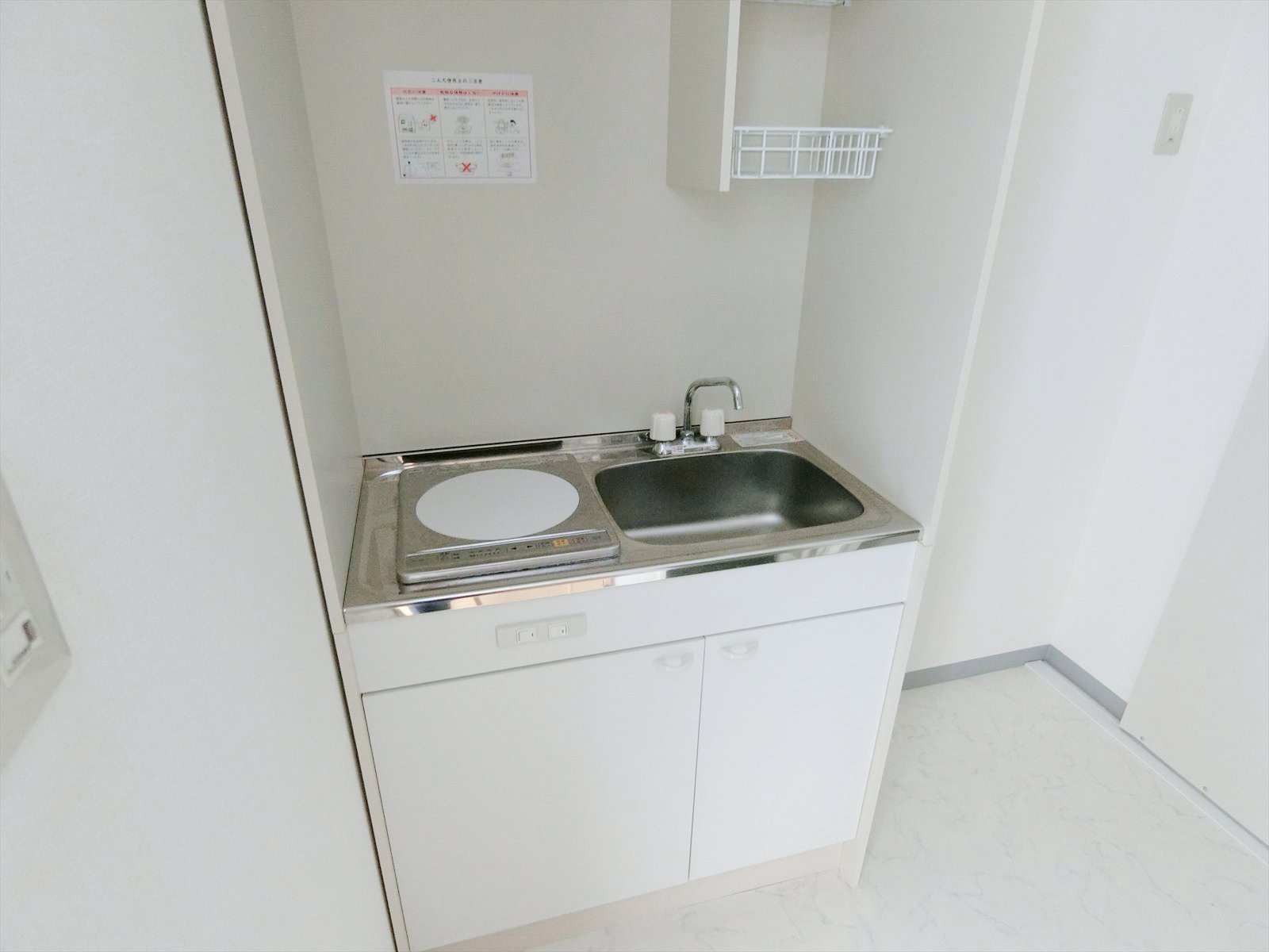 給湯設備