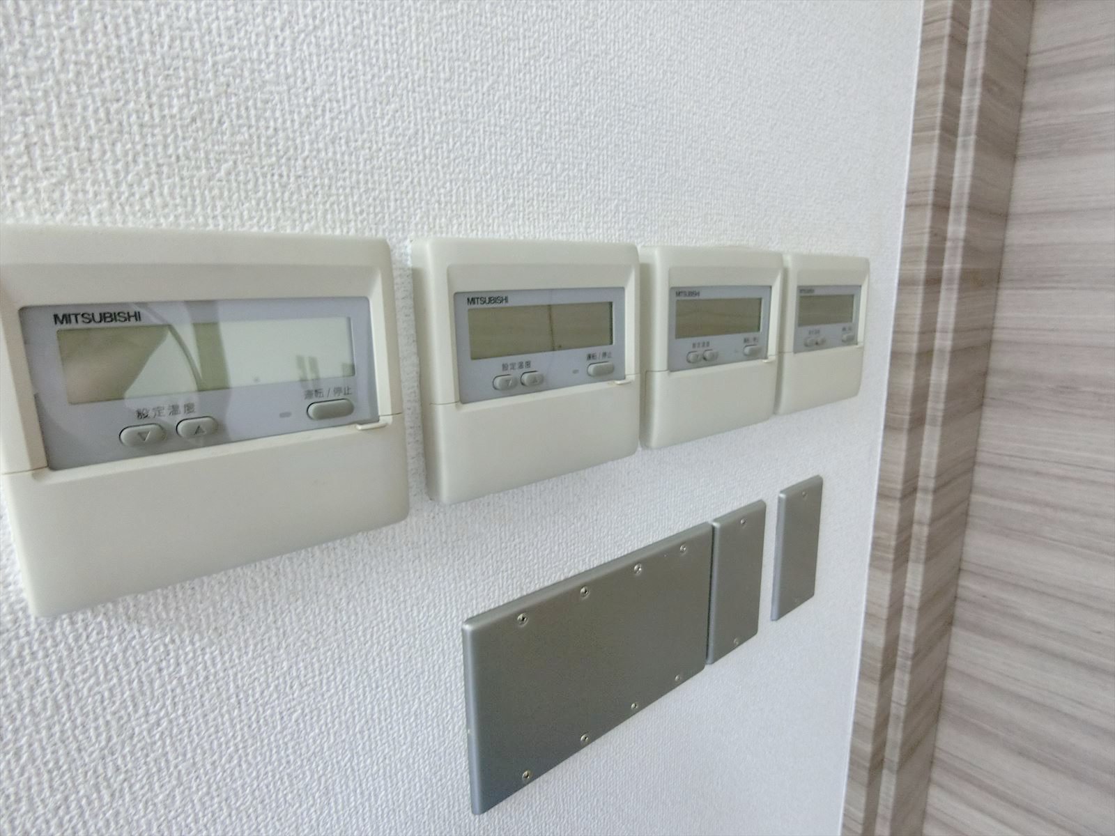 スイッチ類
