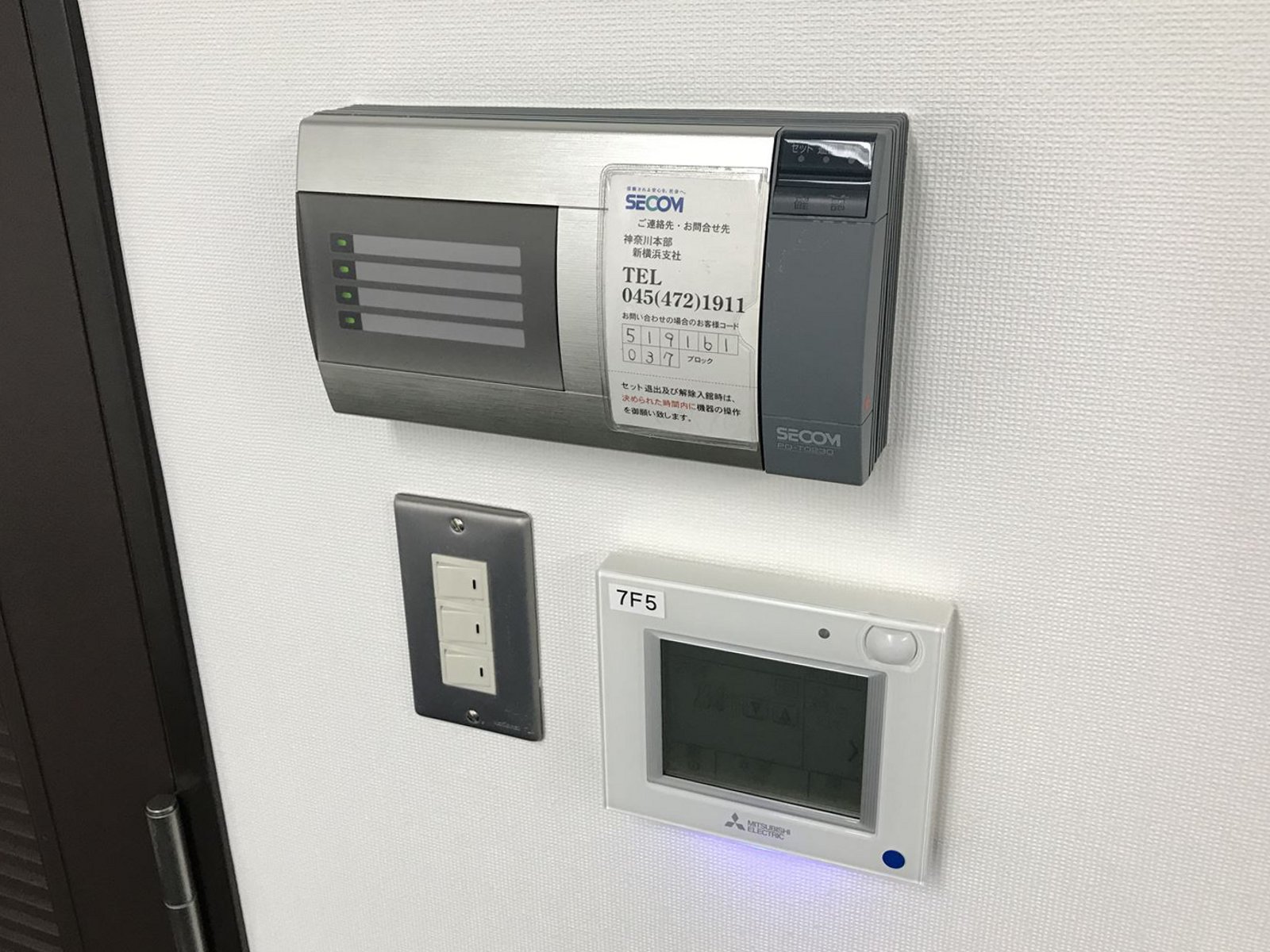 スイッチ類