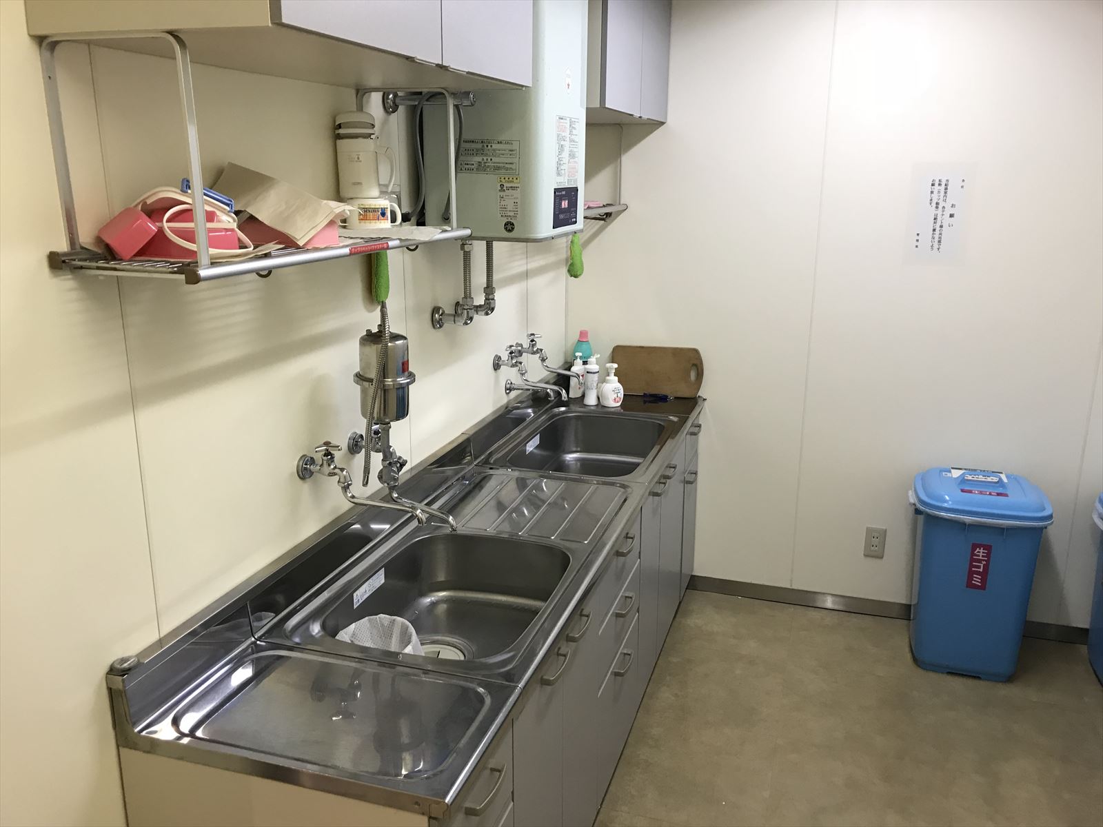 給湯設備