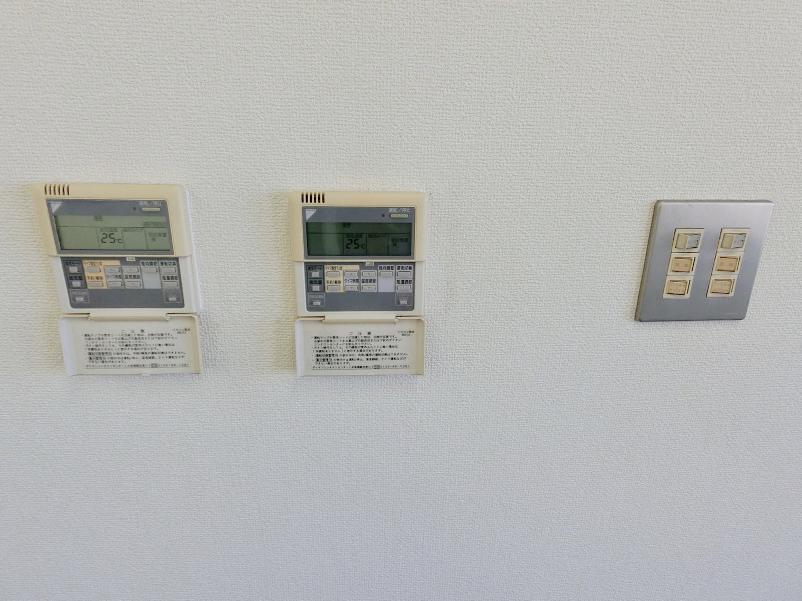 スイッチ類