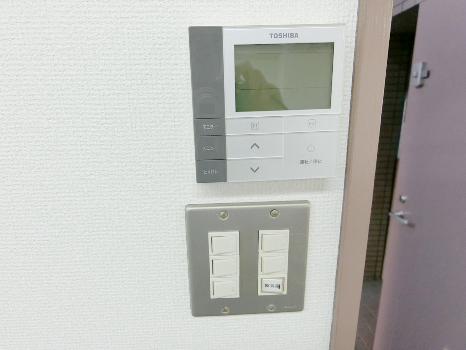 スイッチ類