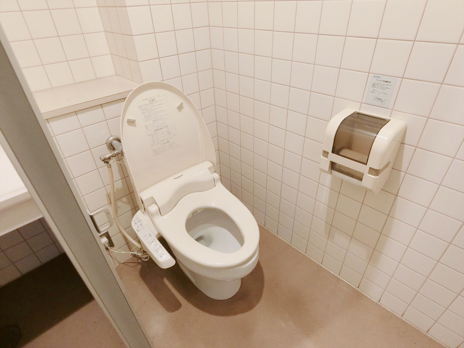 トイレ個室
