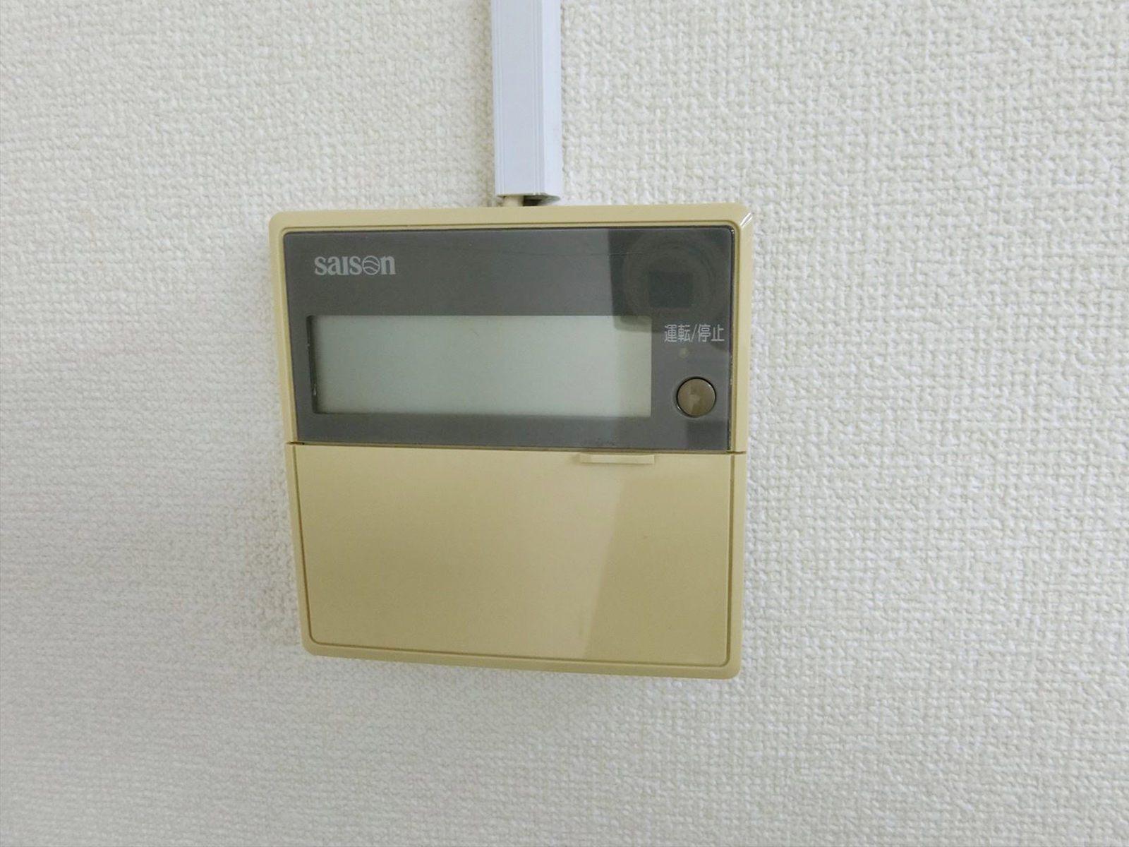 空調スイッチ