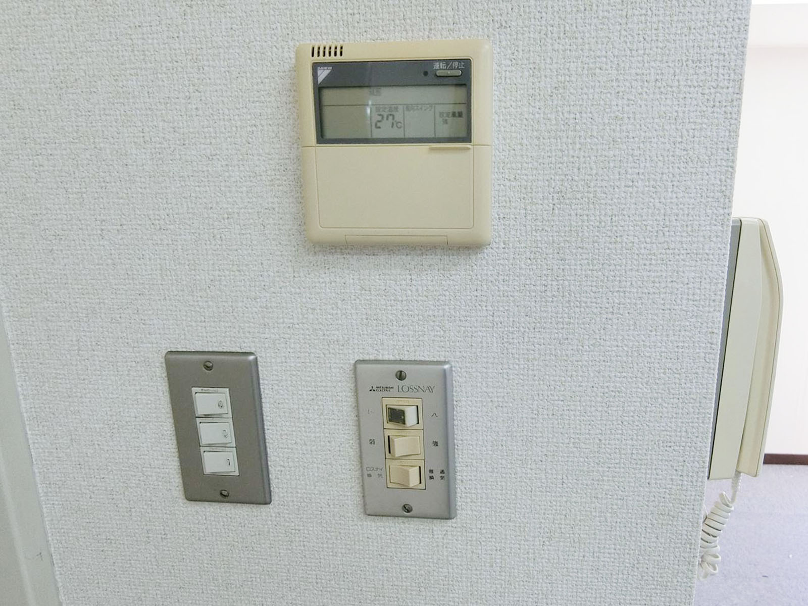 空調・照明スイッチ