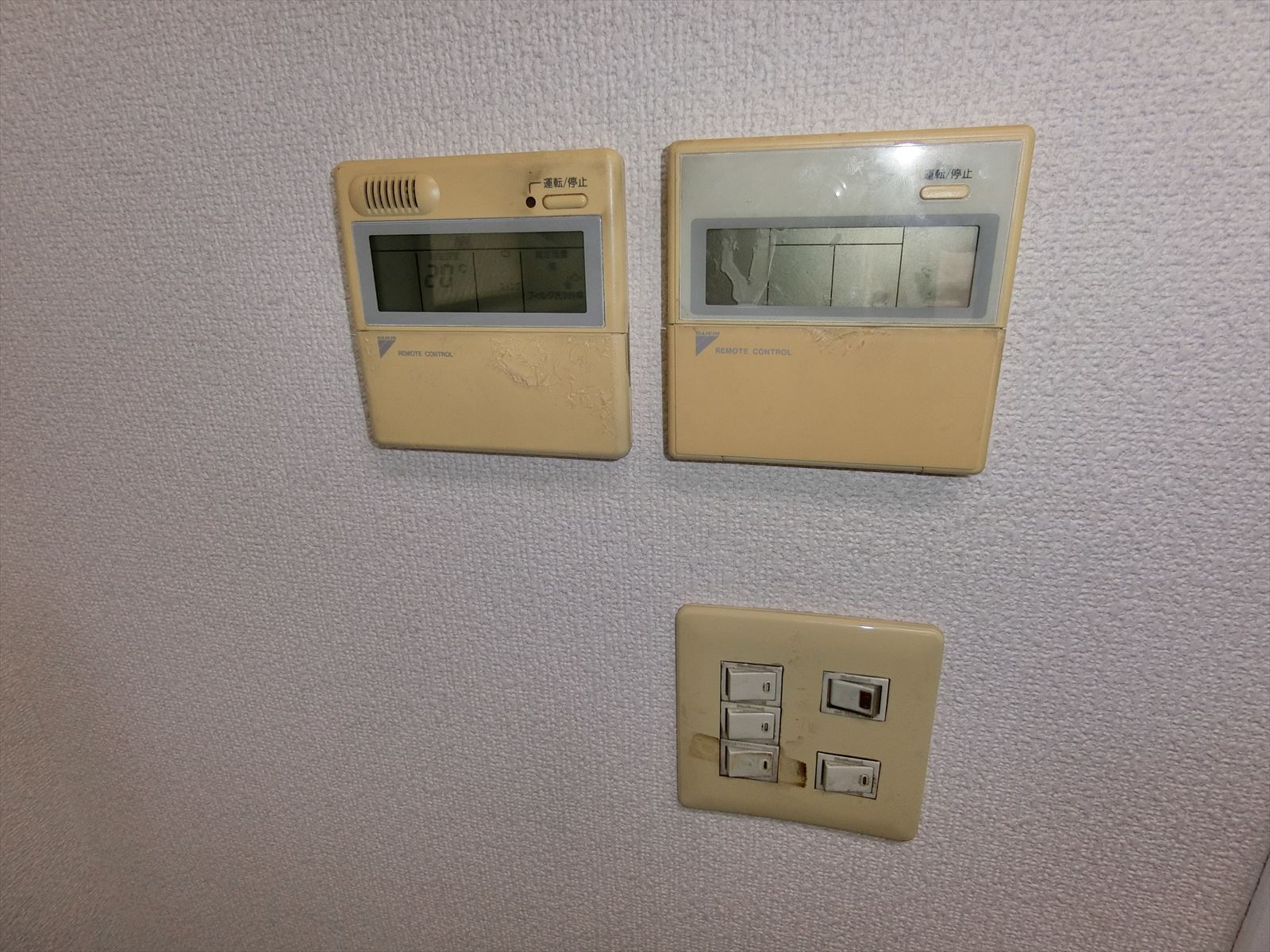 空調・照明スイッチ