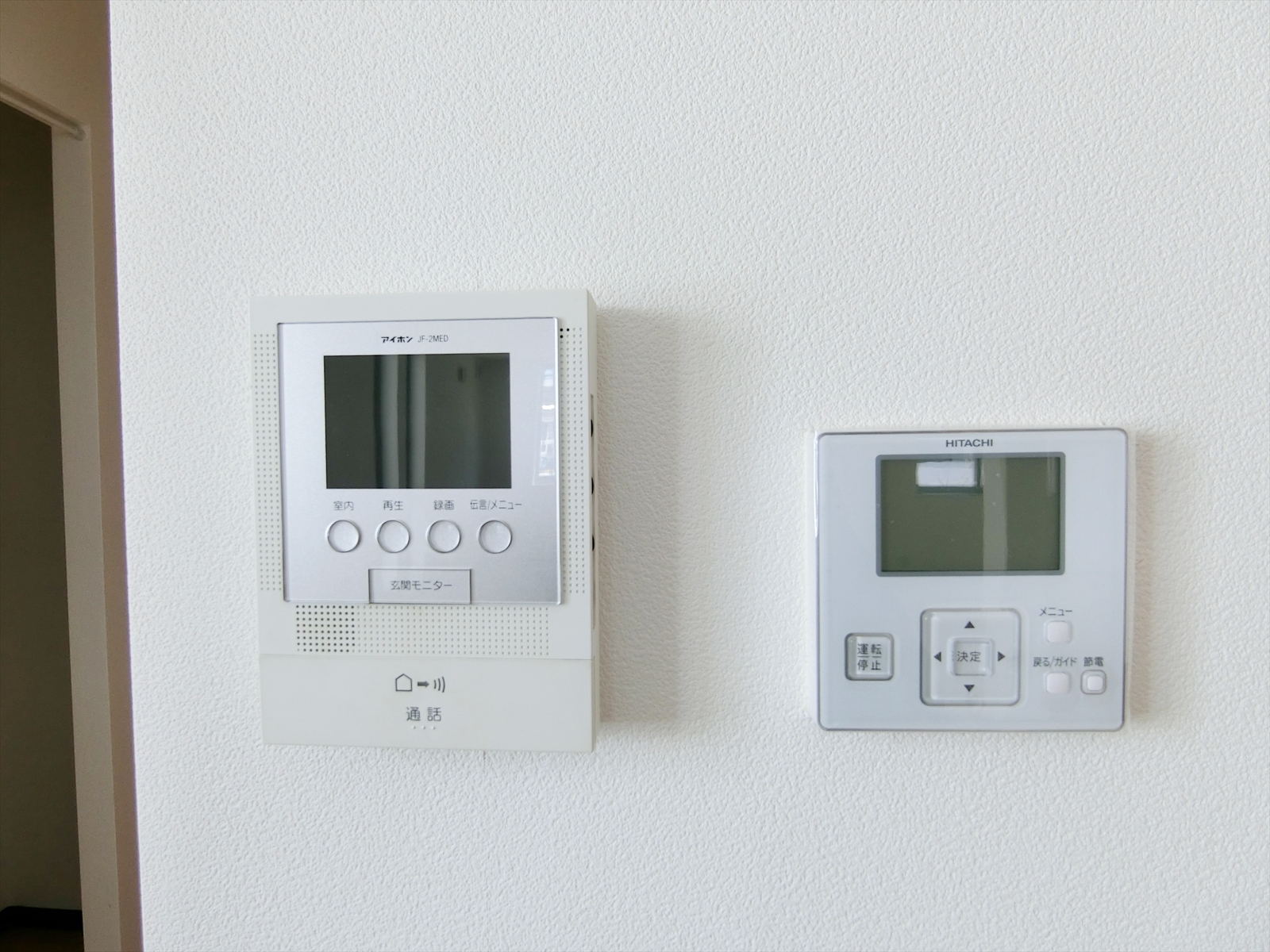 空調スイッチ・インターホン