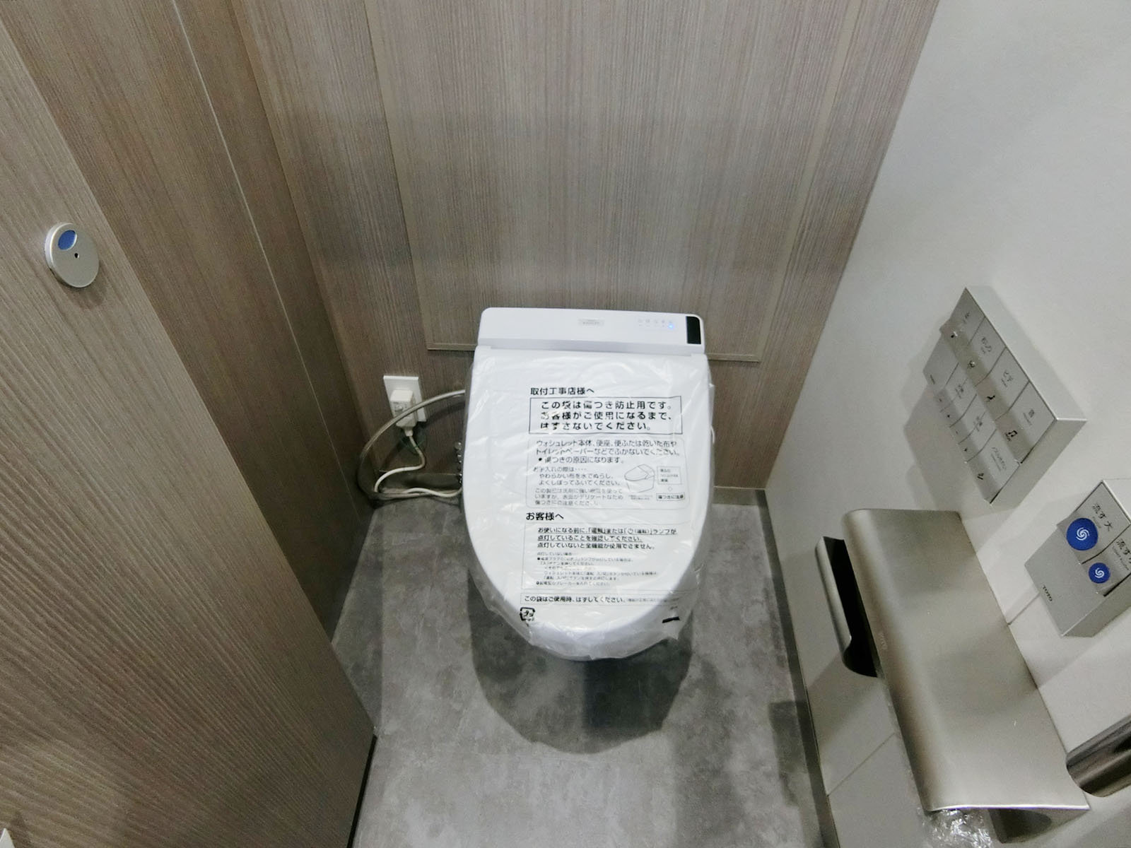 個室トイレ