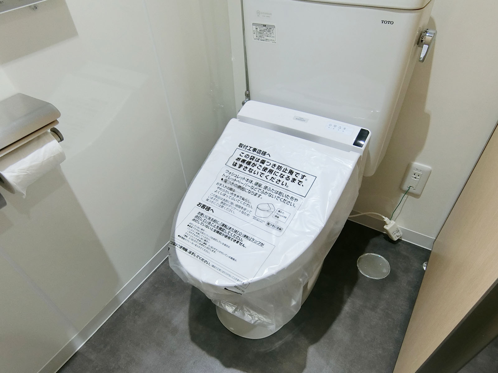 個室トイレ