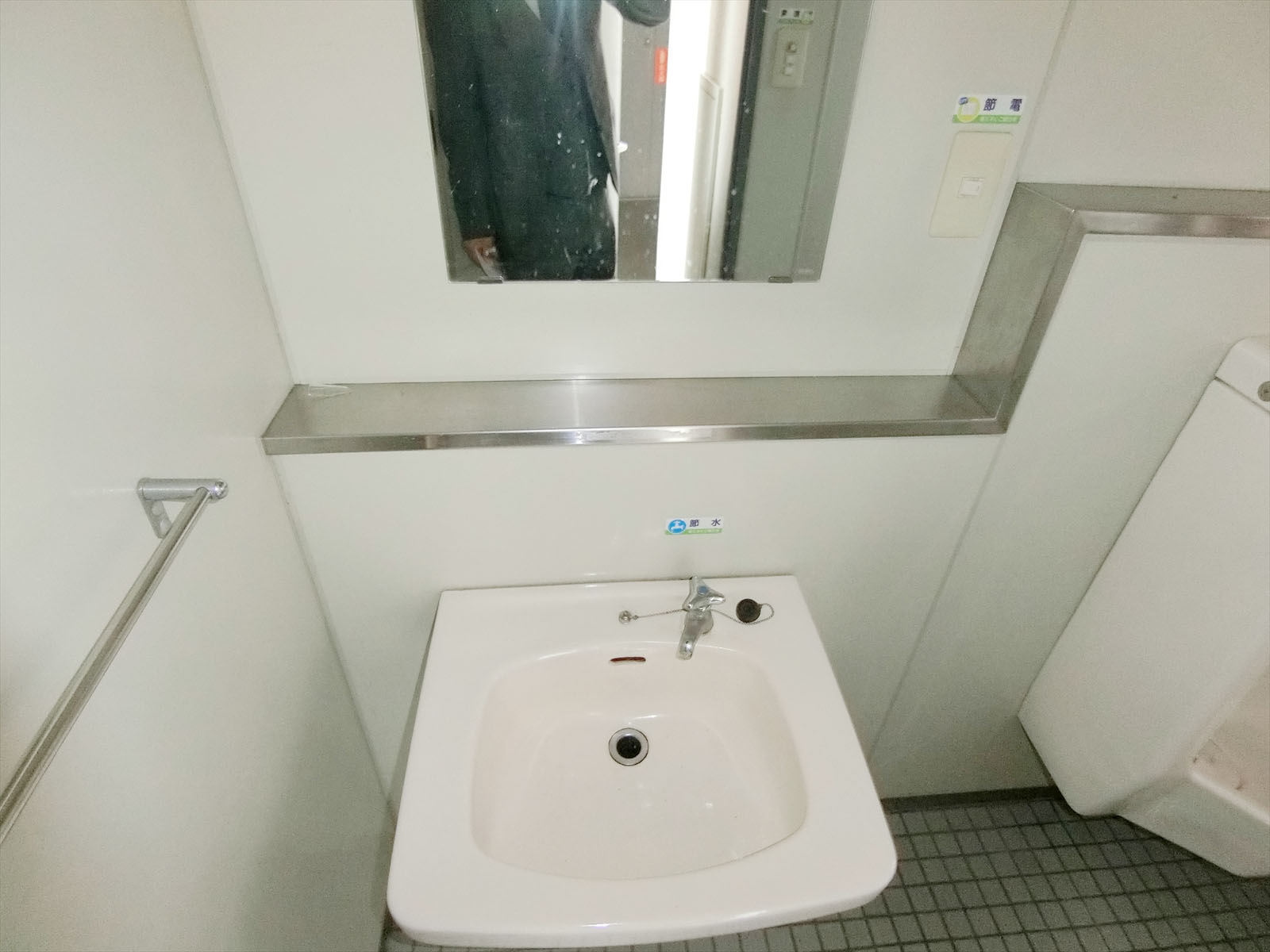 洗面台
