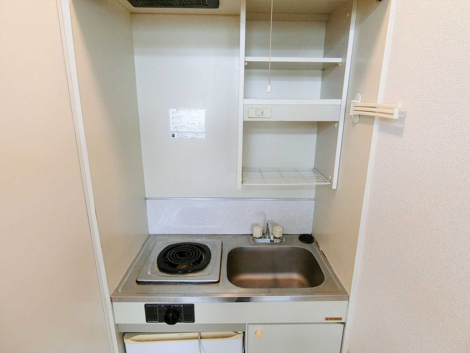 給湯設備