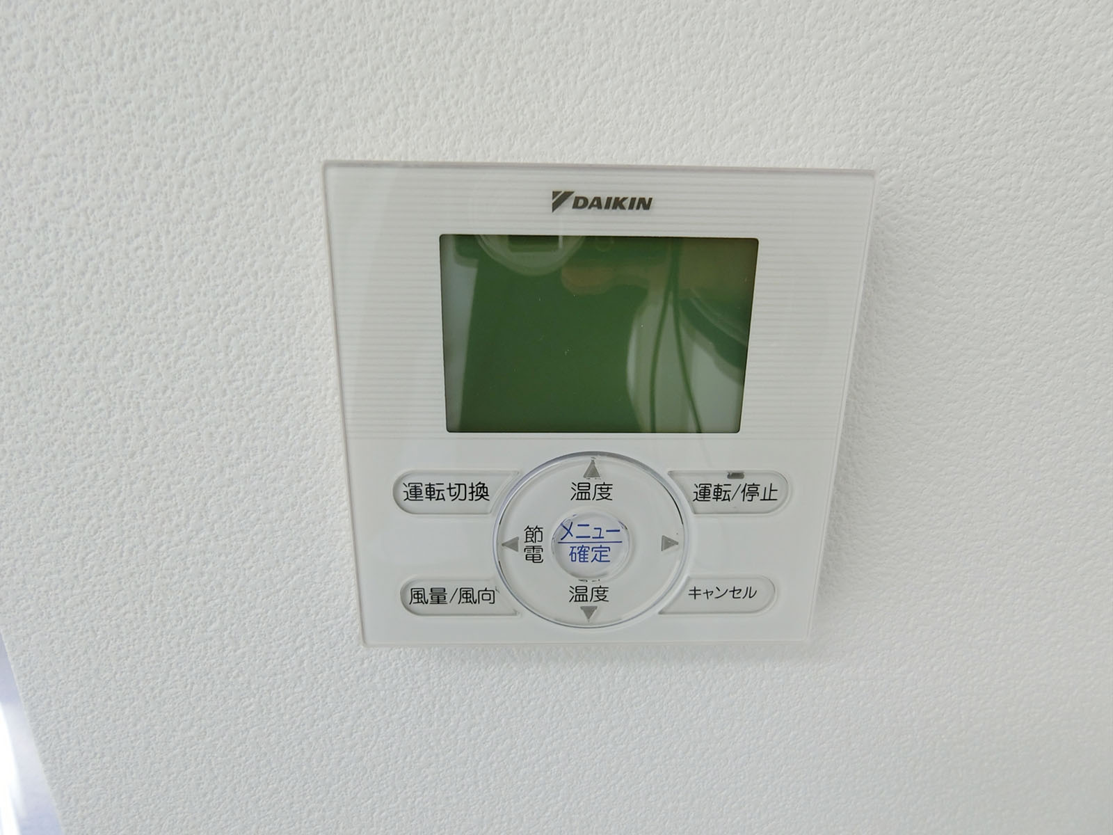 空調のスイッチ