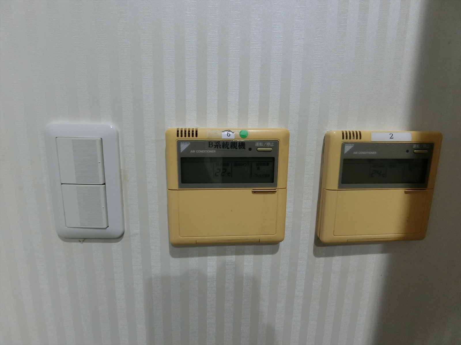 スイッチ類